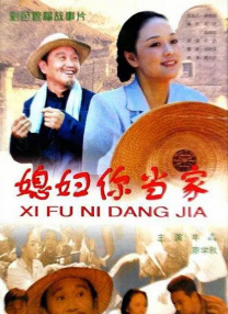国内精品一区二区三区